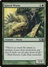 197-spinedwurm.jpg