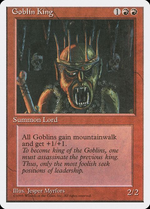 198-goblinking.jpg