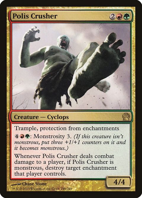 198-poliscrusher.jpg