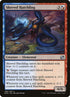 198-shrewdhatchling.jpg