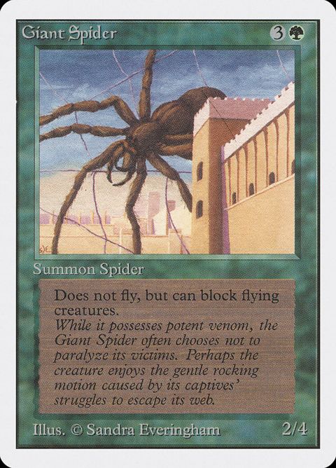 199-giantspider.jpg