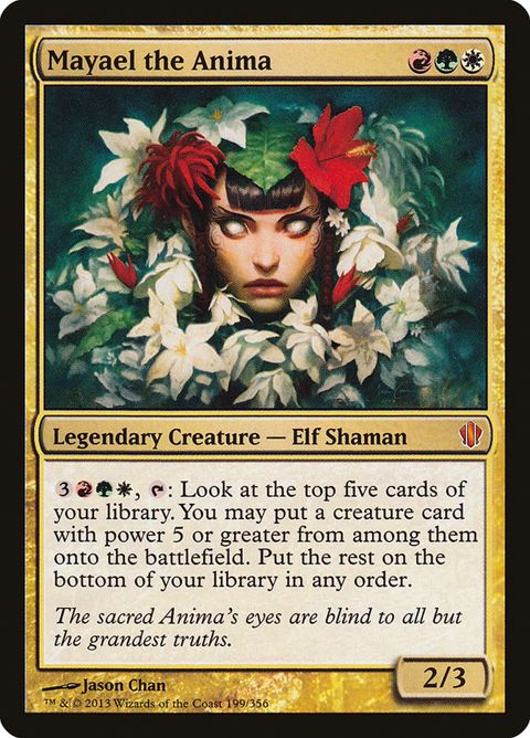 199-mayaeltheanima.jpg