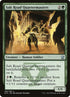 199-saltroadquartermasters.jpg