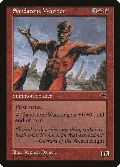199-sandstonewarrior.jpg