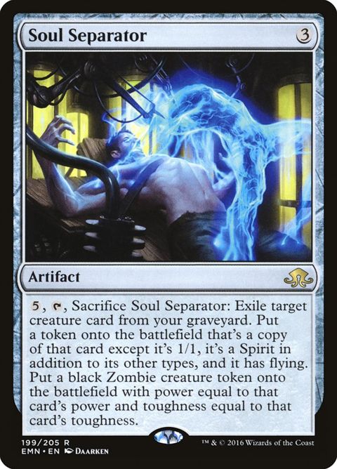 199-soulseparator.jpg