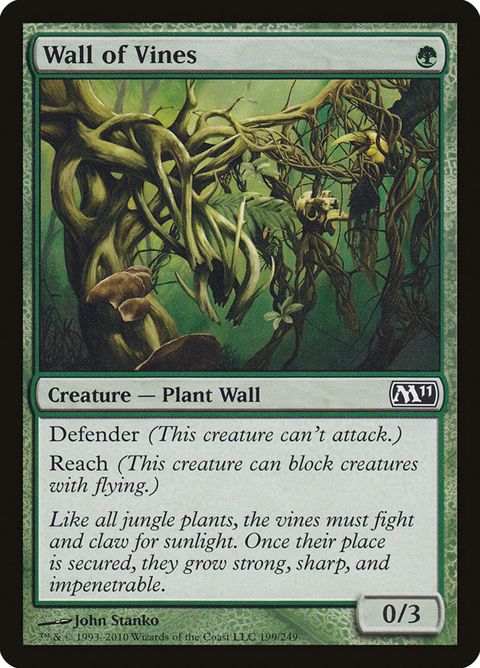199-wallofvines.jpg
