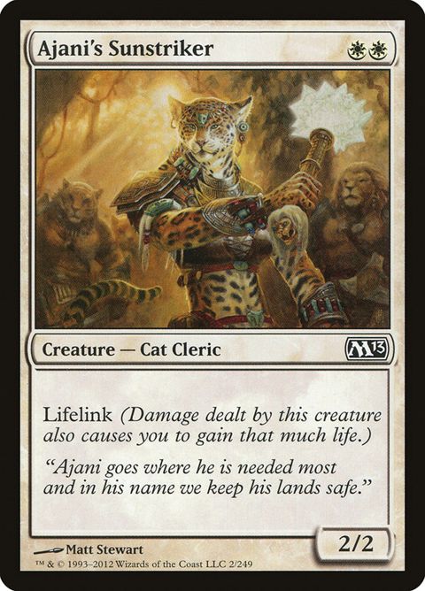 2-ajanissunstriker.jpg