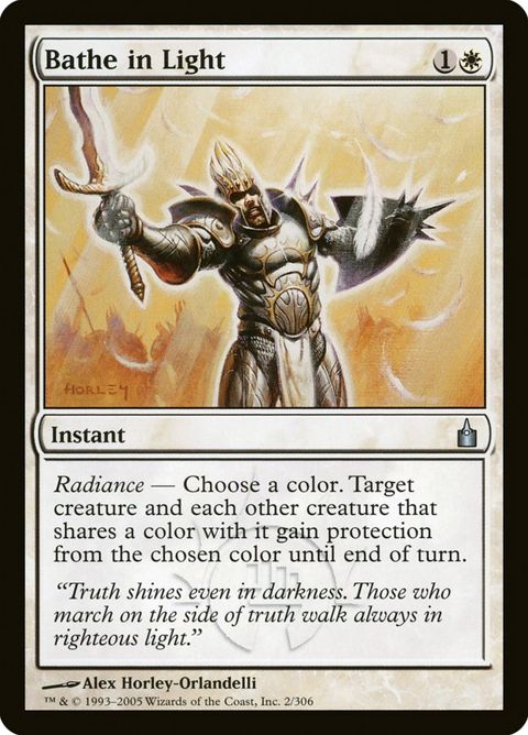 2-batheinlight.jpg