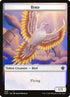 2-bird.jpg