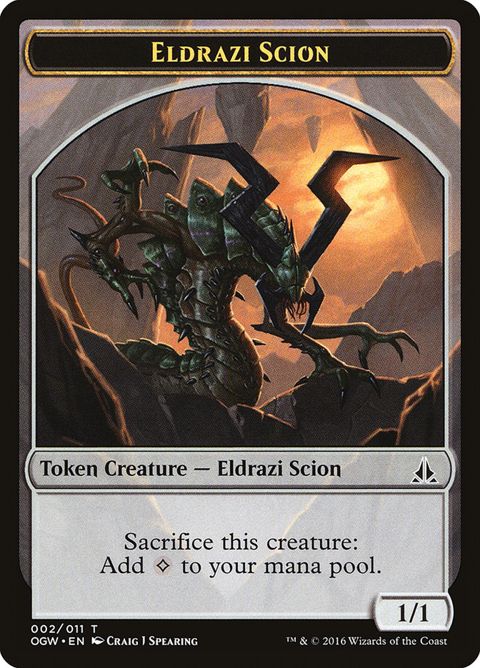 2-eldraziscion.jpg