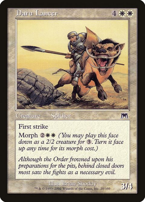 20-darulancer.jpg