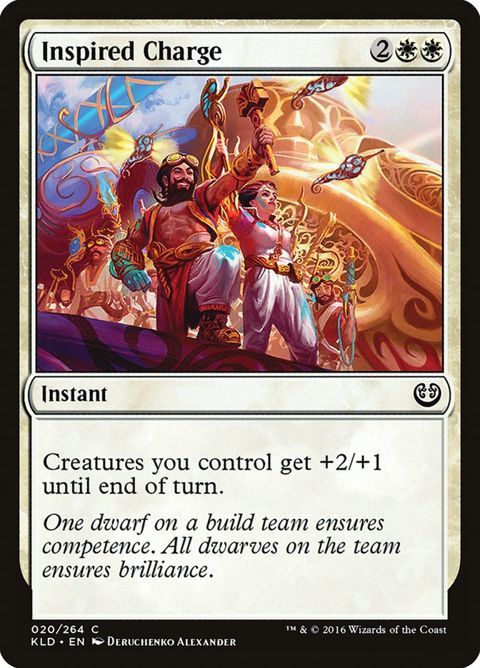 20-inspiredcharge.jpg