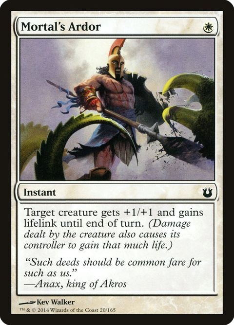 20-mortalsardor.jpg