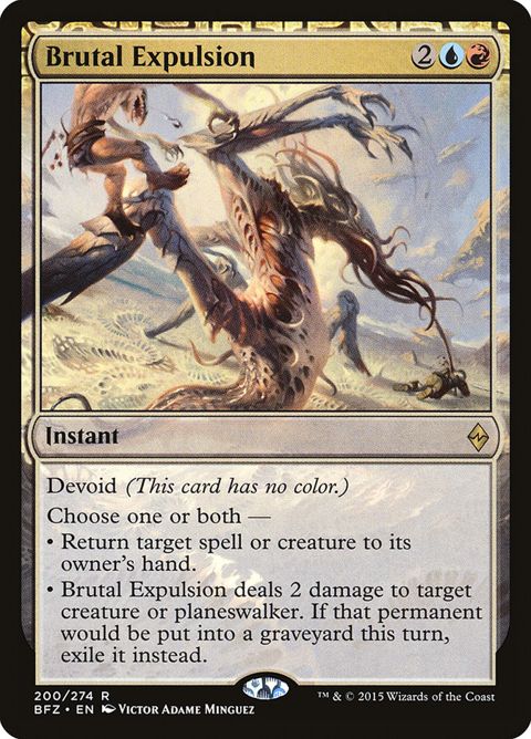 200-brutalexpulsion.jpg