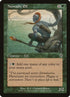 200-nomadicelf.jpg