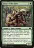 200-sakuratribeelder.jpg