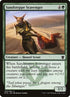 200-sandsteppescavenger.jpg