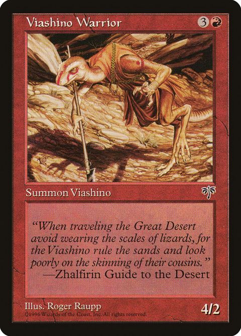 200-viashinowarrior.jpg