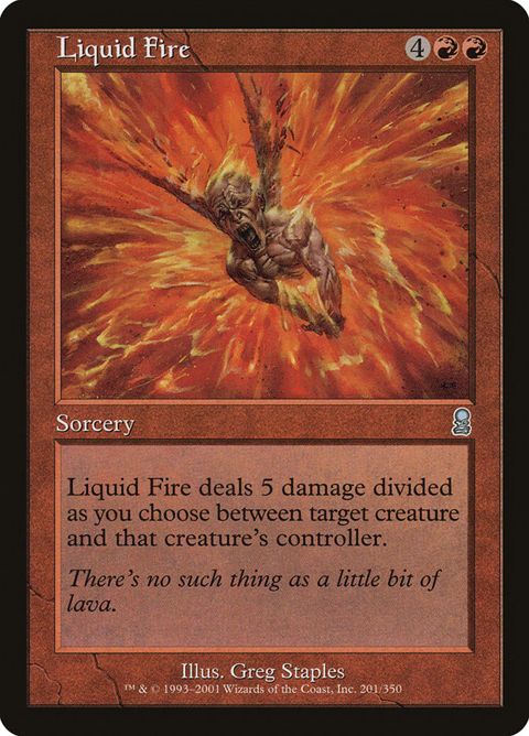 201-liquidfire.jpg