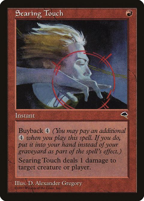201-searingtouch.jpg