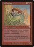 202-lithophage.jpg