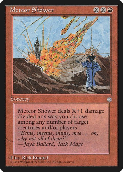 202-meteorshower.jpg