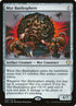 202-myrbattlesphere.jpg