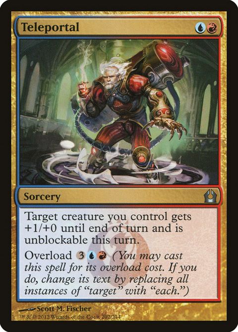 202-teleportal.jpg