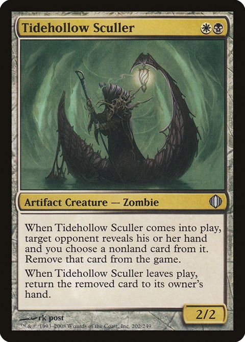 202-tidehollowsculler.jpg