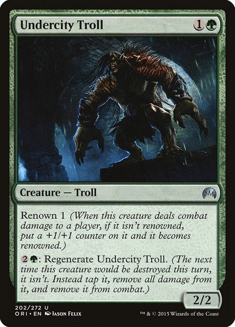 202-undercitytroll.jpg
