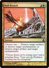 203-hullbreach.jpg