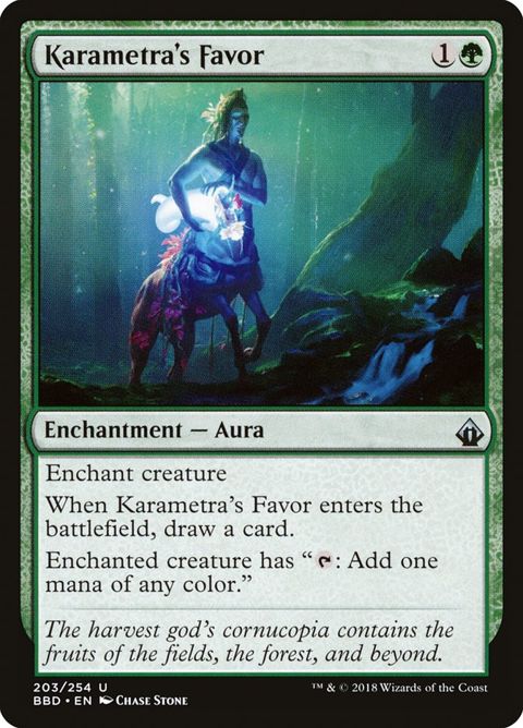 203-karametrasfavor.jpg