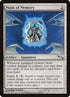 203-maskofmemory.jpg