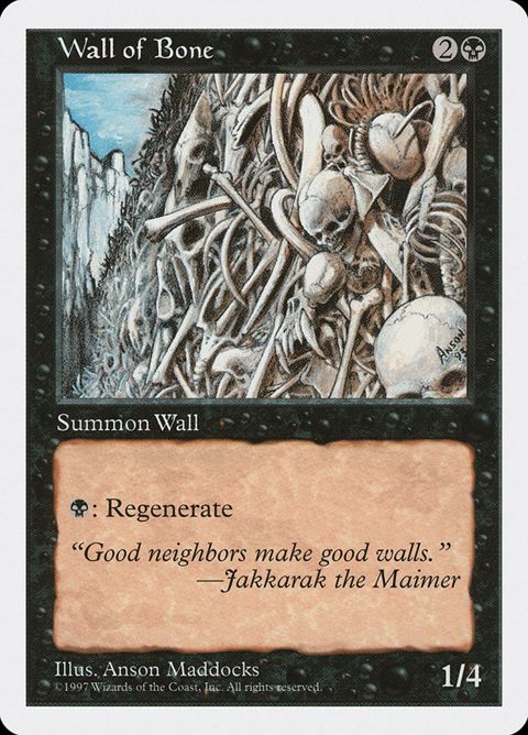 203-wallofbone.jpg