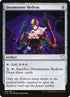 204-dreamstonehedron.jpg