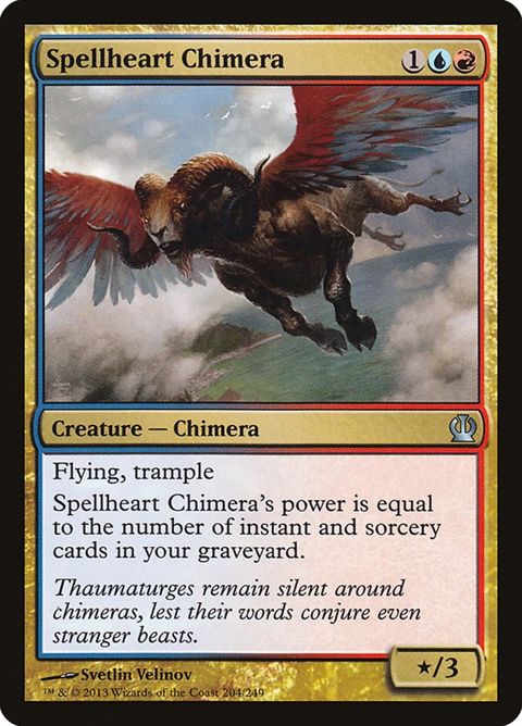 204-spellheartchimera.jpg