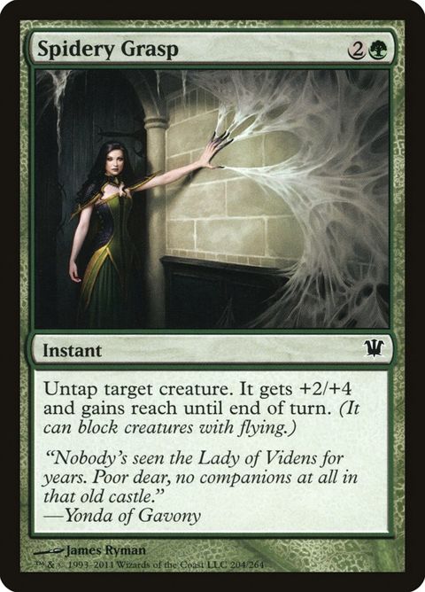 204-spiderygrasp.jpg