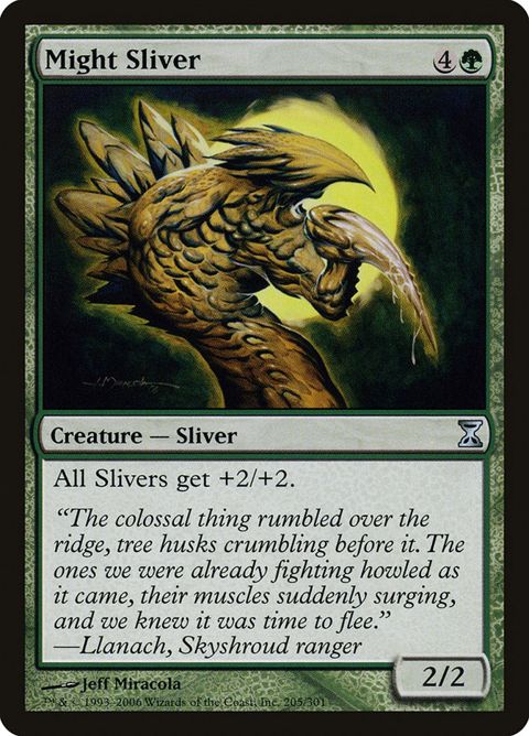 205-mightsliver.jpg