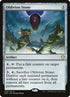 205-oblivionstone.jpg