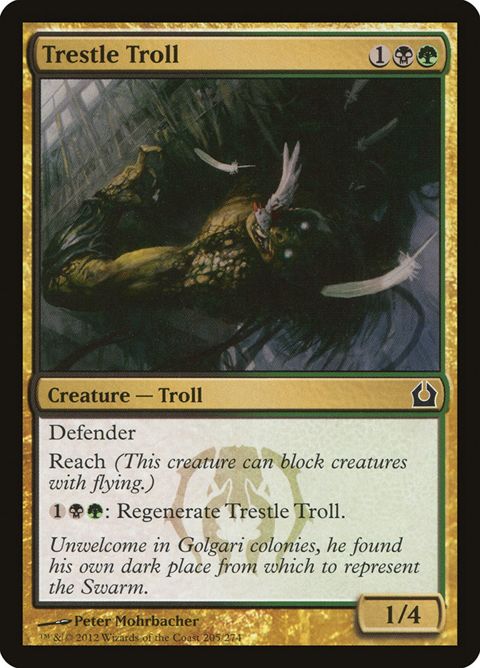 205-trestletroll.jpg