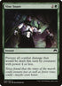 205-vinesnare.jpg