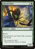 206-gloomwidow.jpg