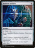 206-hedronarchive.jpg