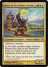 206-roonofthehiddenrealm.jpg