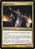 206-triadoffates.jpg
