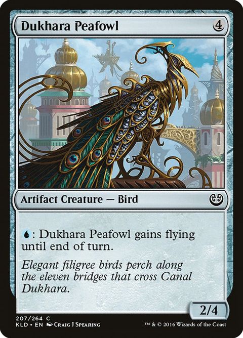 207-dukharapeafowl.jpg
