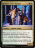 207-juniperorderranger.jpg