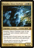 207-karadorghostchieftain.jpg
