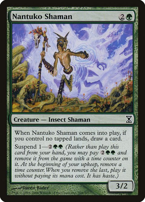 208-nantukoshaman.jpg