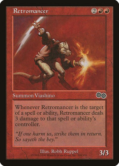 209-retromancer.jpg
